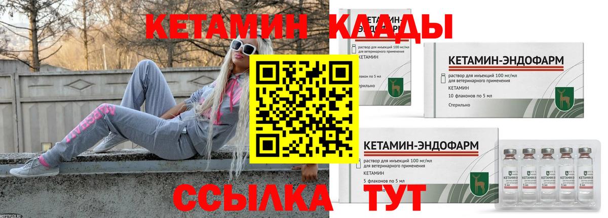 Псилоцибиновые грибы Бугульма