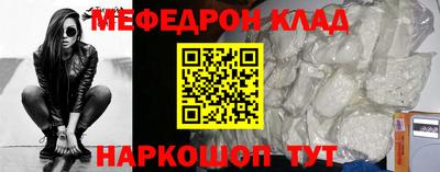 не бодяженный Аргун