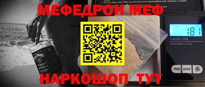 прущие грибы Апрелевка