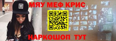 ПСИЛОЦИБИНОВЫЕ ГРИБЫ Апшеронск