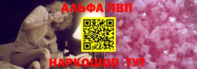 экстази Донецк