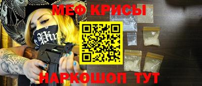 прущие грибы Апрелевка