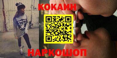 прущие грибы Апрелевка