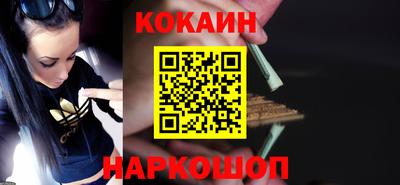 не бодяженный Аргун
