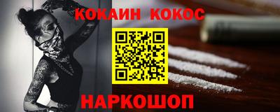 прущие грибы Апрелевка