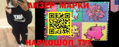 прущие грибы Апрелевка