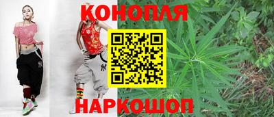 ПСИЛОЦИБИНОВЫЕ ГРИБЫ Апшеронск