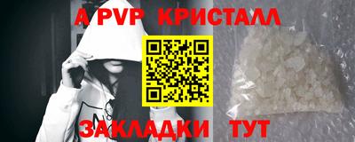 не бодяженный Аргун