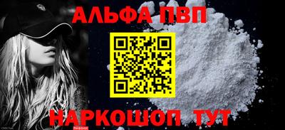 не бодяженный Аргун