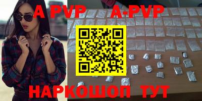 индика Донской