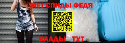 прущие грибы Апрелевка