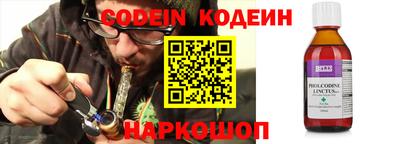 не бодяженный Аргун