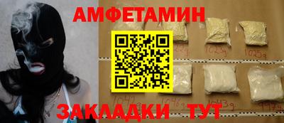 не бодяженный Аргун
