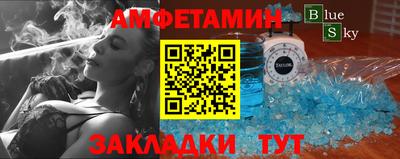 прущие грибы Апрелевка