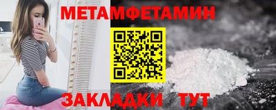 не бодяженный Аргун