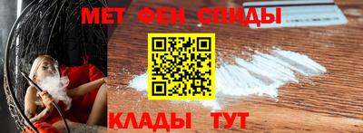 прущие грибы Апрелевка