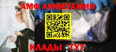 не бодяженный Аргун