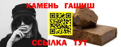 не бодяженный Аргун