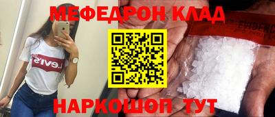 ПСИЛОЦИБИНОВЫЕ ГРИБЫ Апшеронск