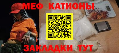прущие грибы Апрелевка