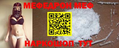 прущие грибы Апрелевка