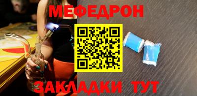 ПСИЛОЦИБИНОВЫЕ ГРИБЫ Апшеронск